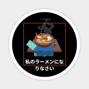 Be my ramen Japanese Korean Ramen Art Magnet